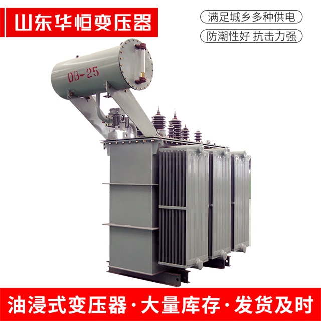 S11-10000/35义安义安义安电力变压器厂家